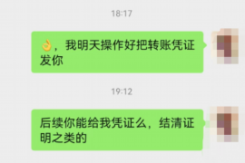 苏州为什么选择专业追讨公司来处理您的债务纠纷？